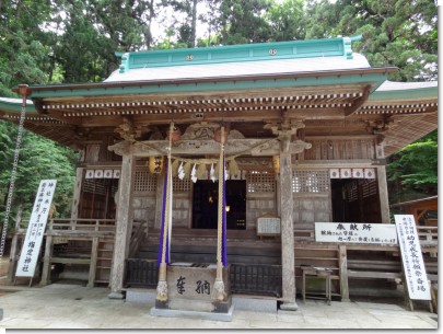 熊野神社本堂